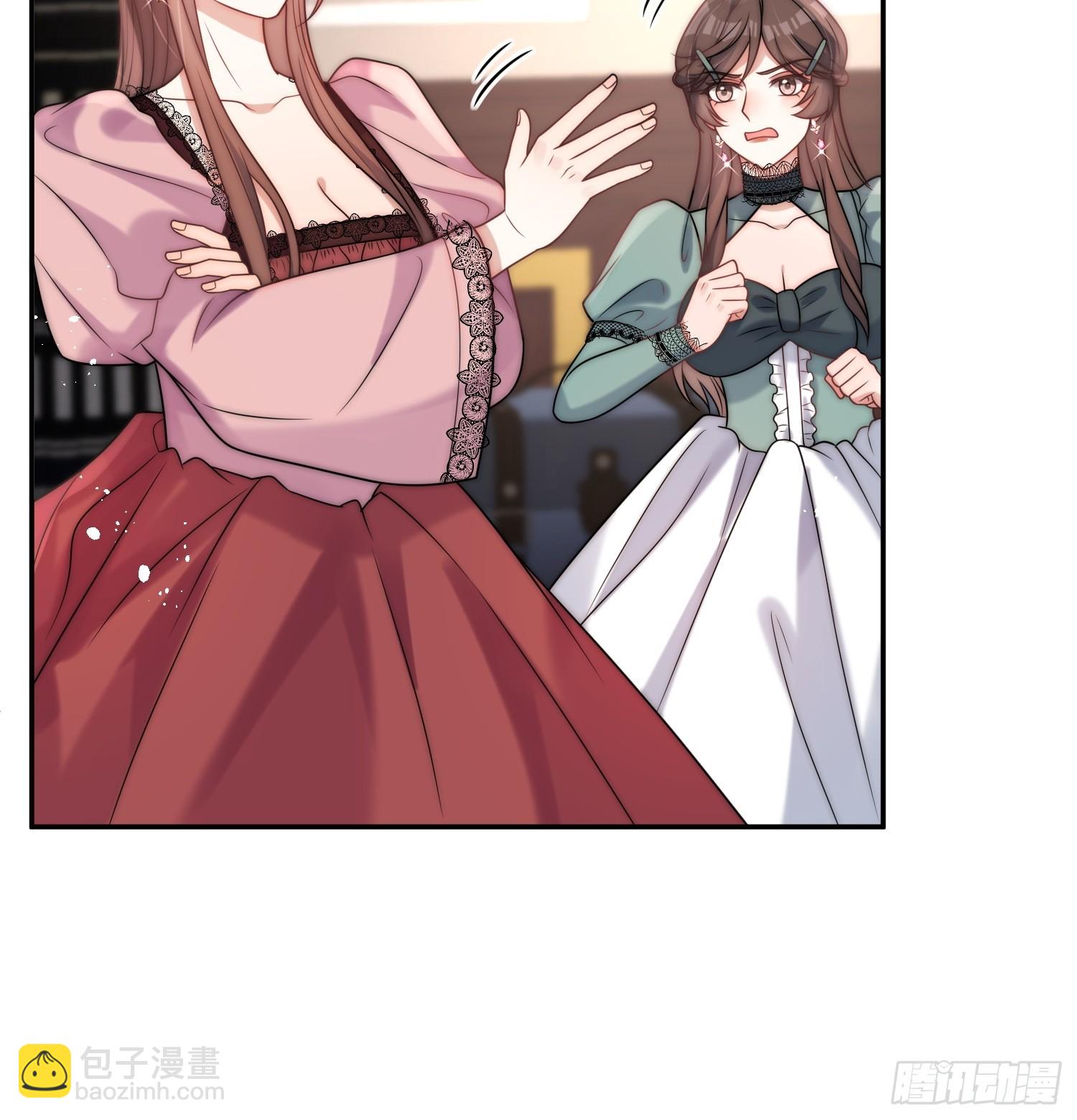 第一话 我要嫁给怀斯特伯爵-第2话