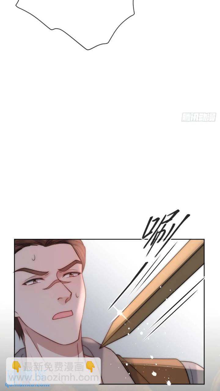 第十九话 我不能就这样离开-第20话