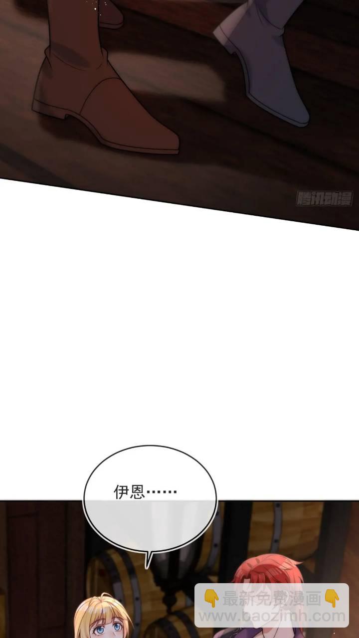 第十九话 我不能就这样离开-第20话