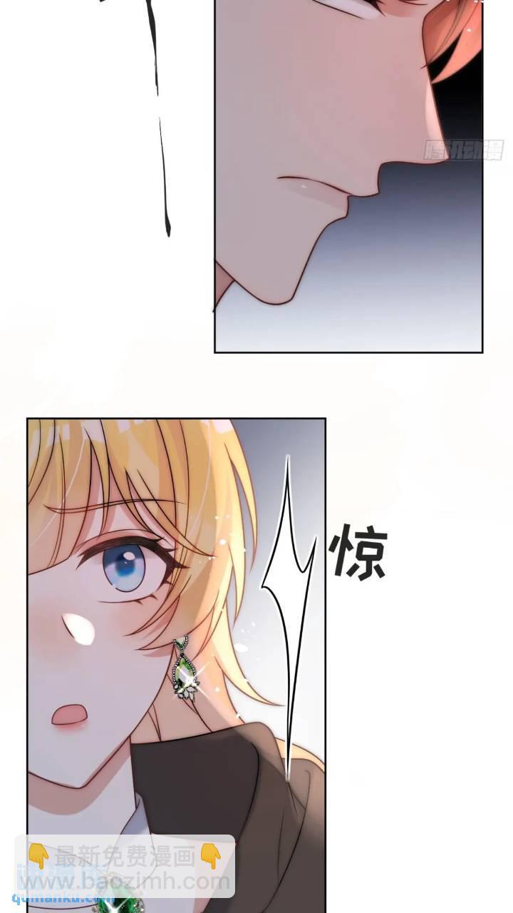 第十九话 我不能就这样离开-第20话