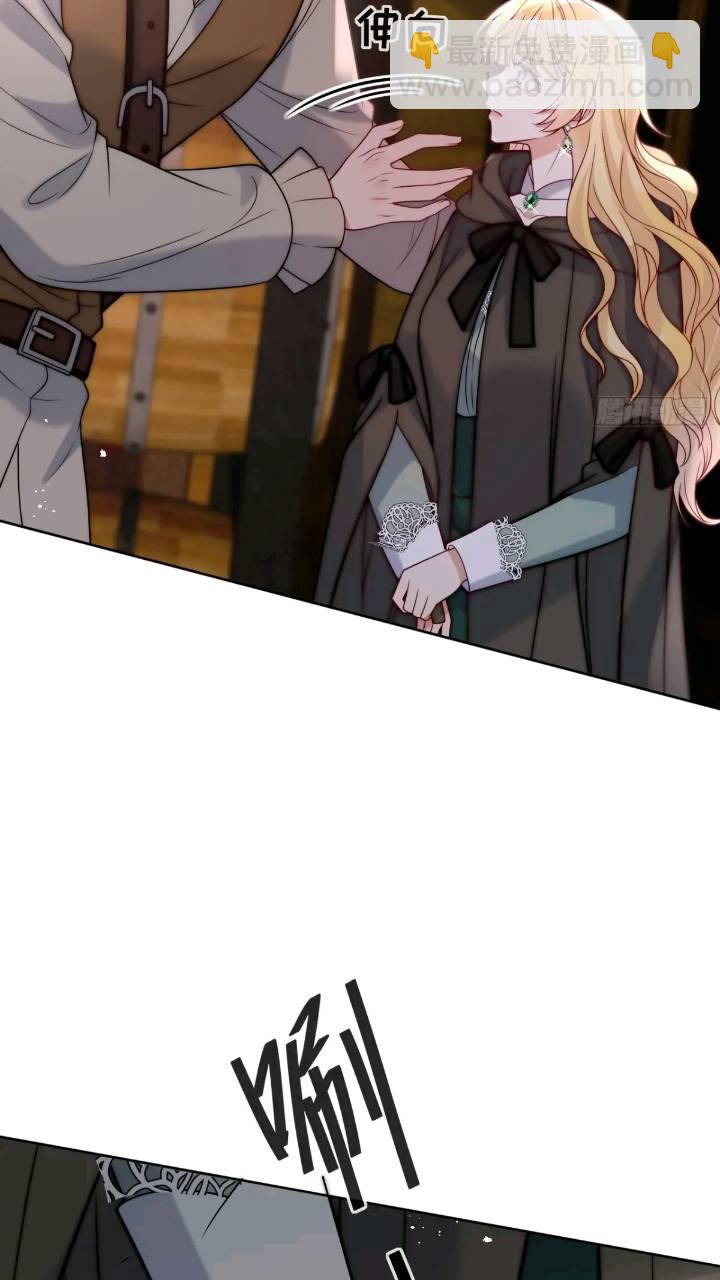 第十九话 我不能就这样离开-第20话