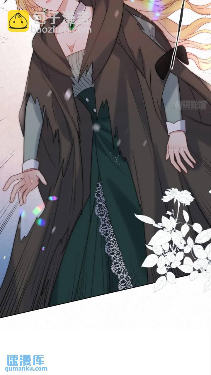 第十九话 我不能就这样离开-第20话