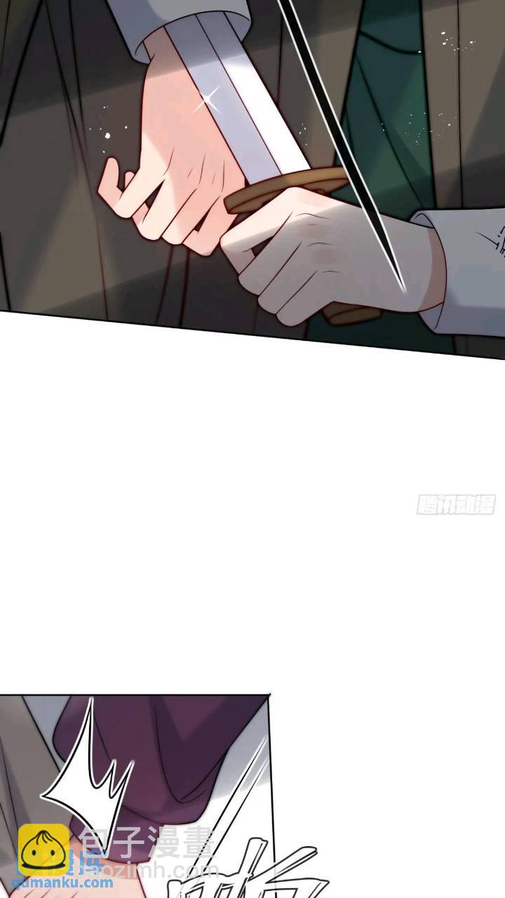 第十九话 我不能就这样离开-第20话