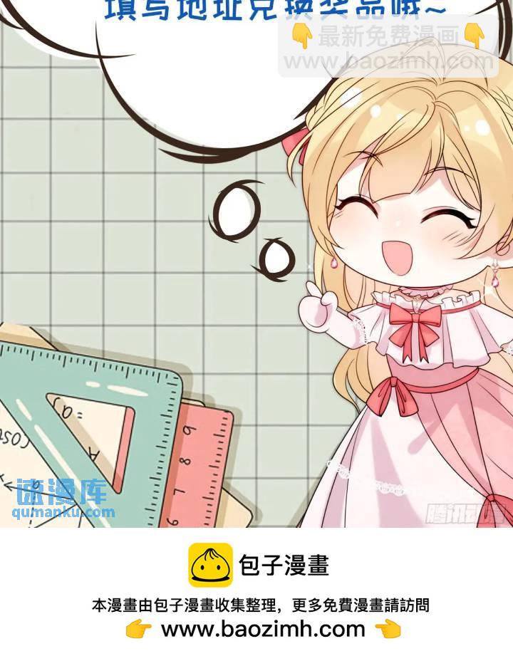 第十九话 我不能就这样离开-第20话