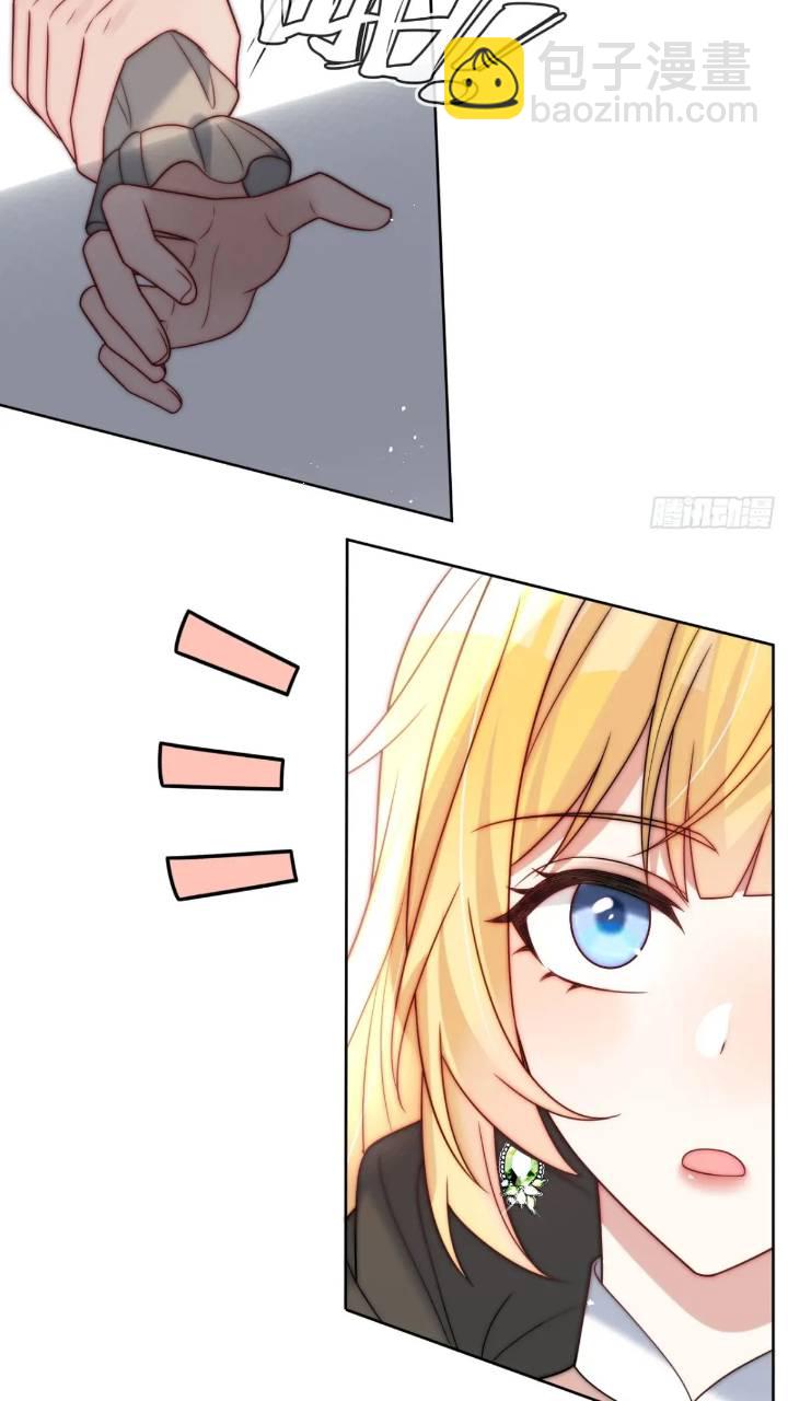 第十九话 我不能就这样离开-第20话