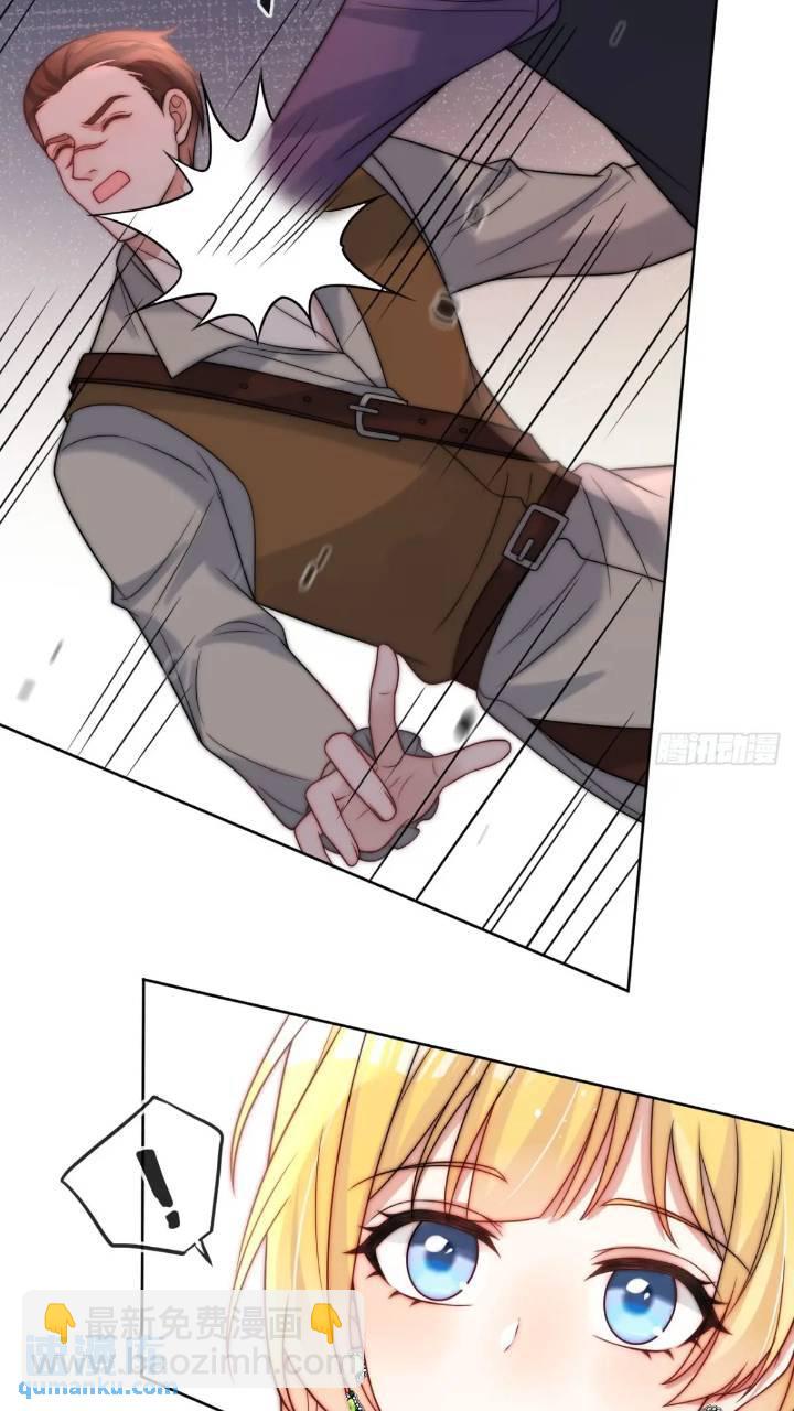 第十九话 我不能就这样离开-第20话