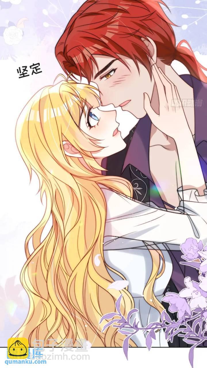 第二十一话 我们不要互相折磨了-第22话