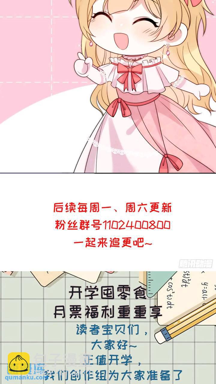 第二十一话 我们不要互相折磨了-第22话