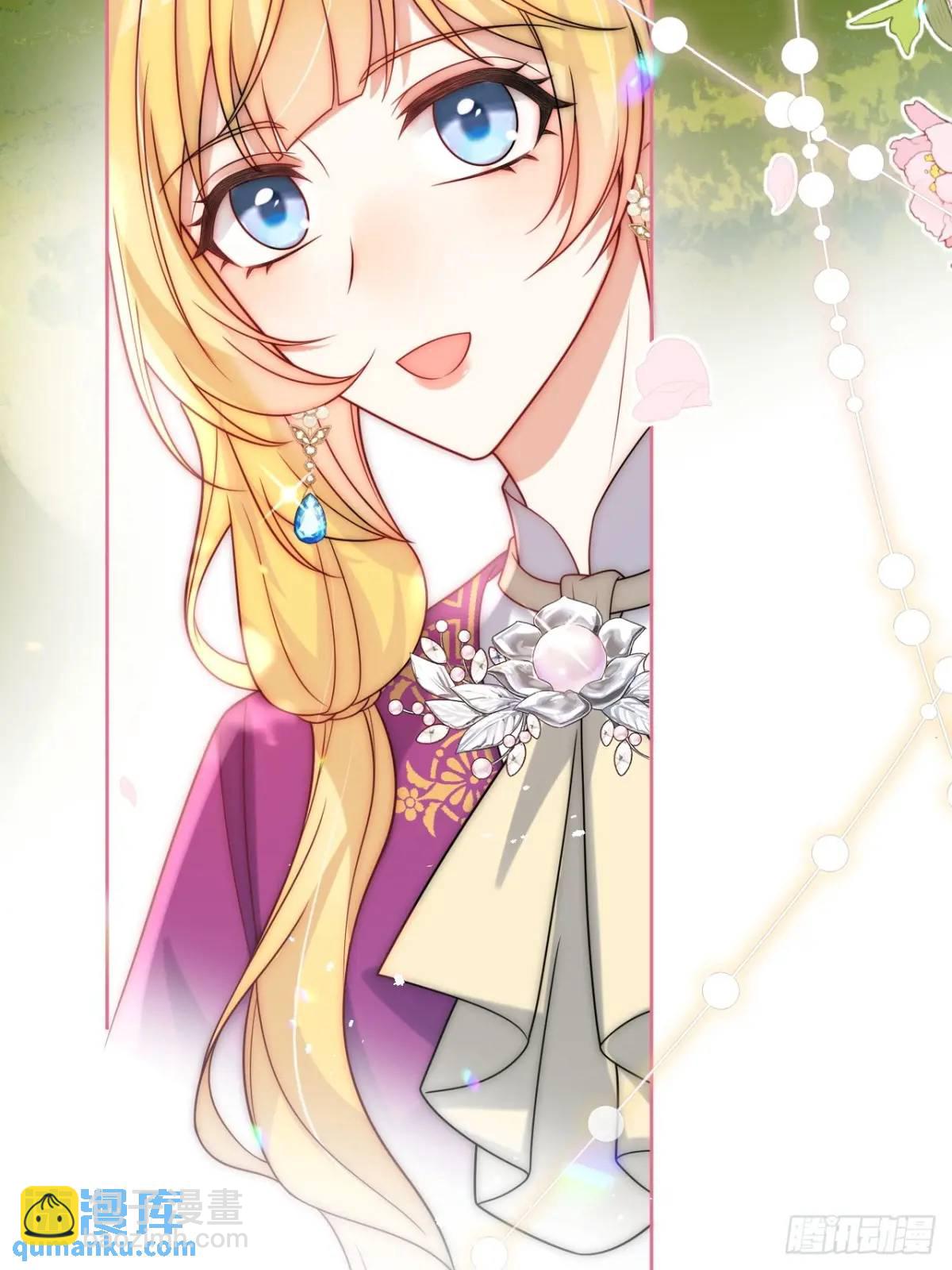 第二十三话 我想陪你回去希玛-第24话