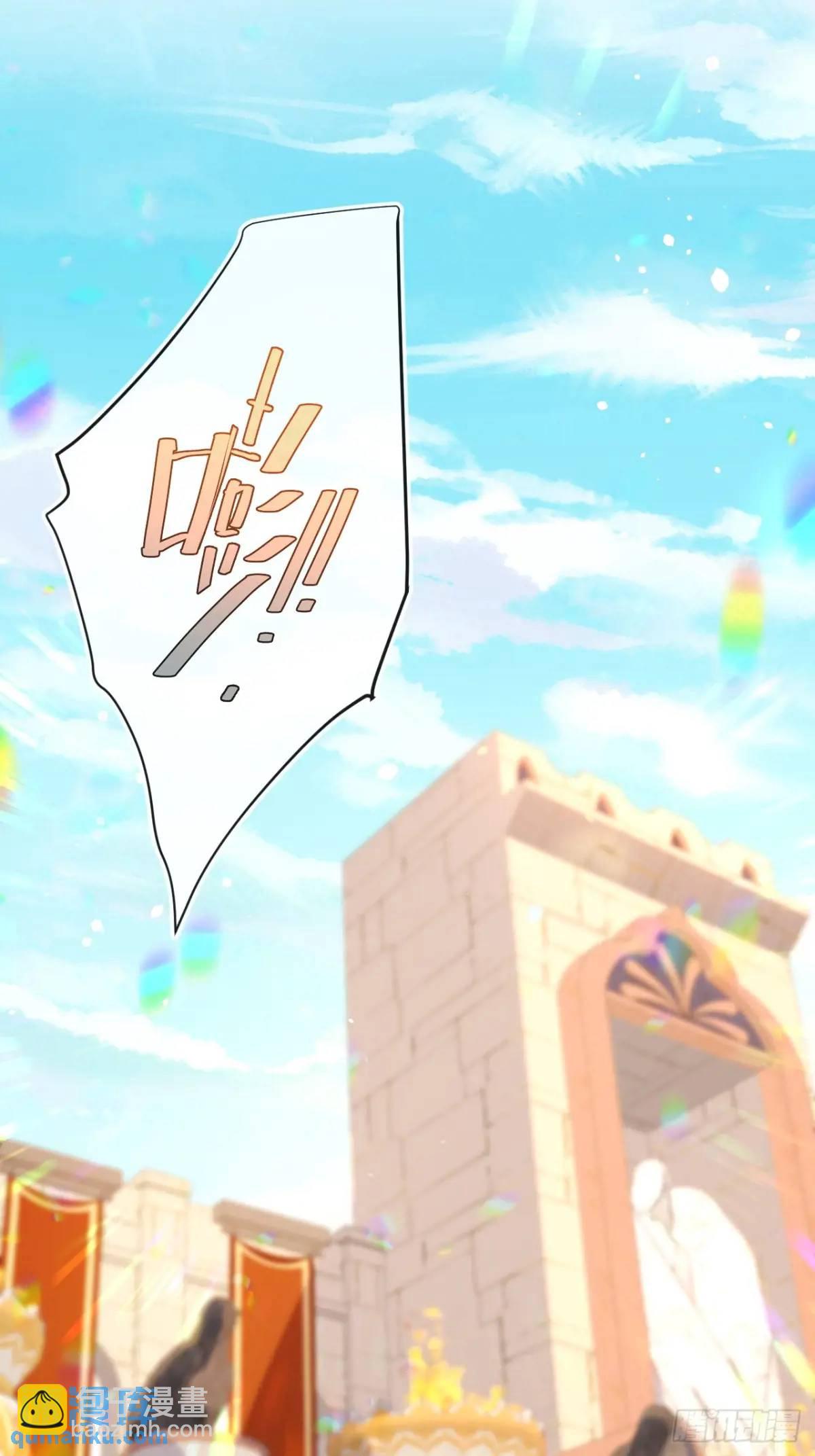 第二十五话 怀斯特夫人赢了-第26话