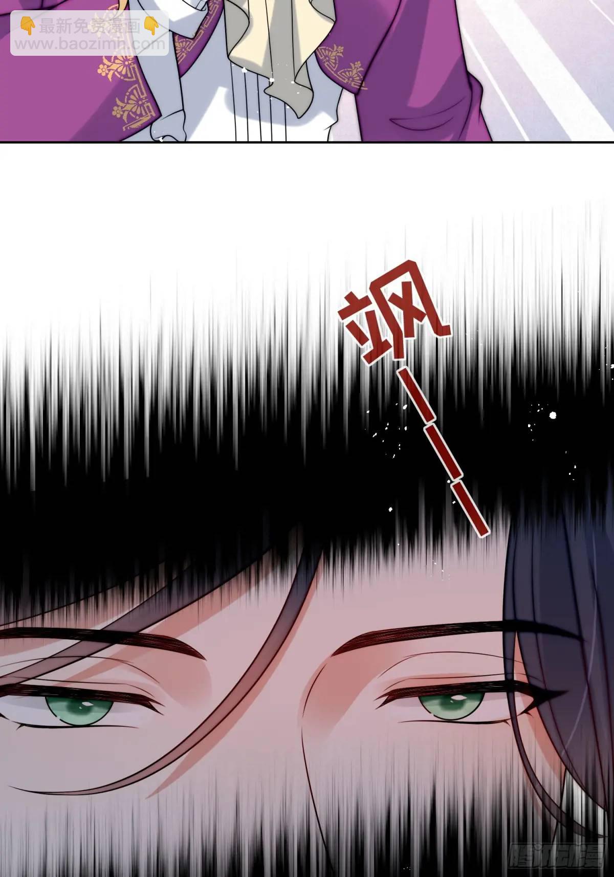 第二十七话 我总觉得他别有用意-第28话