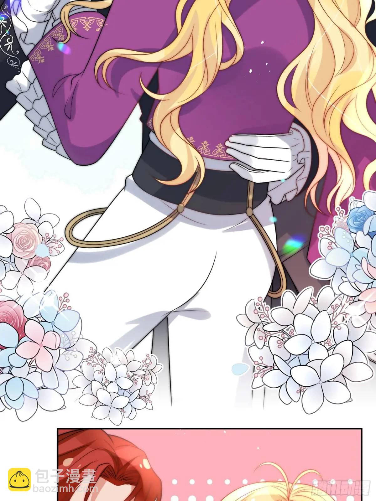 第二十七话 我总觉得他别有用意-第28话