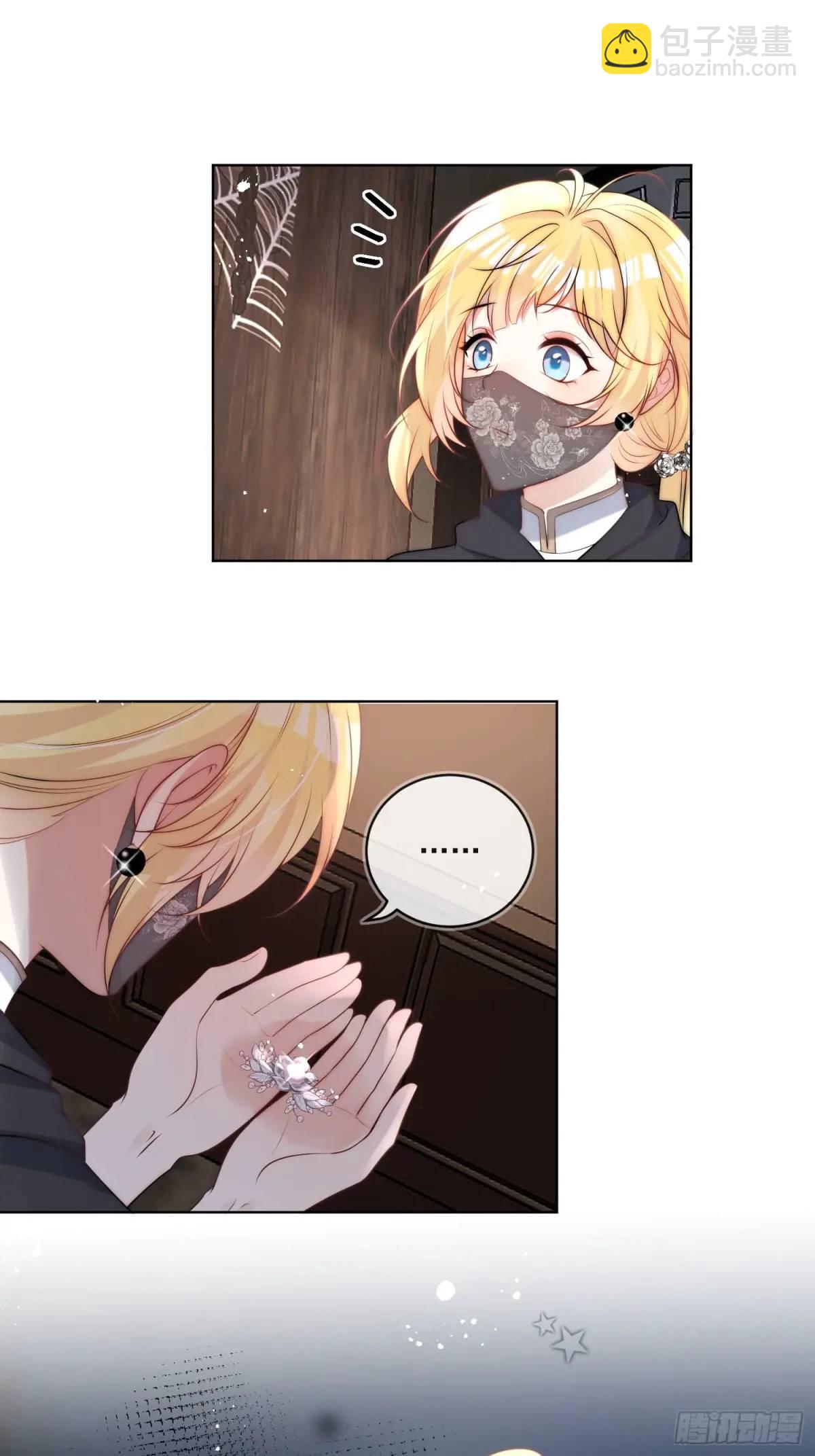 第二十九话 我有特殊的问话技巧-第30话