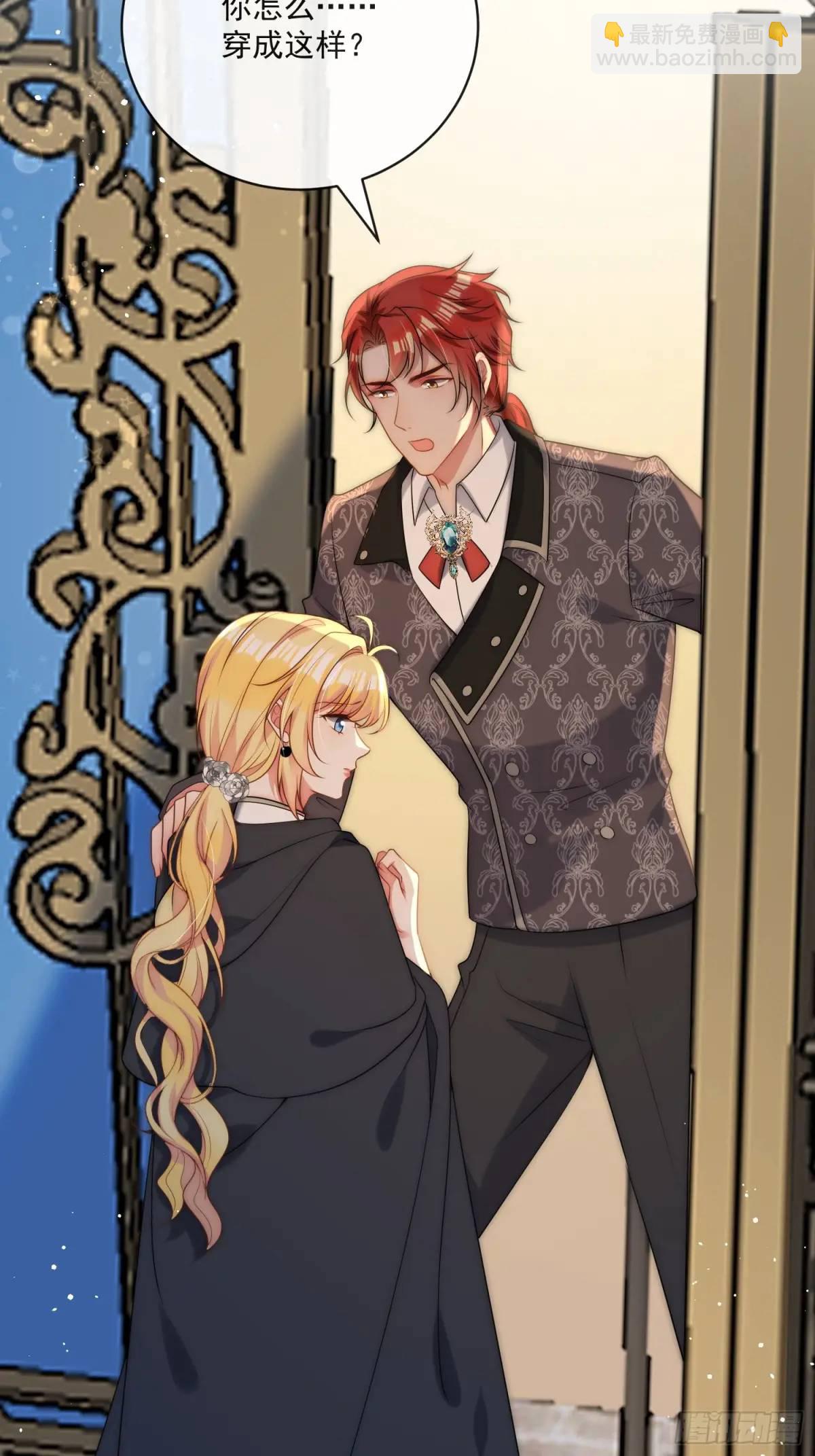 第二十九话 我有特殊的问话技巧-第30话