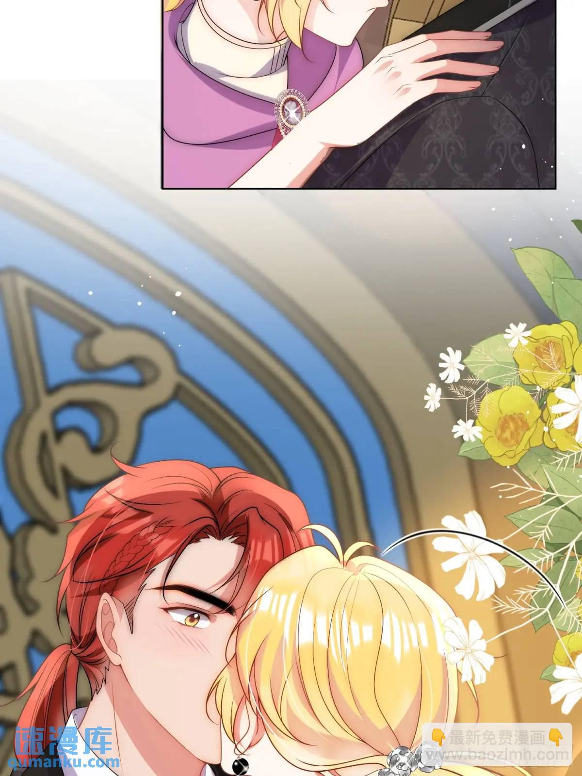 第二十九话 我有特殊的问话技巧-第30话