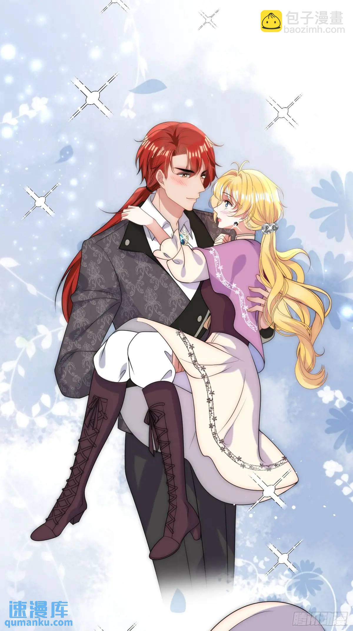 第二十九话 我有特殊的问话技巧-第30话