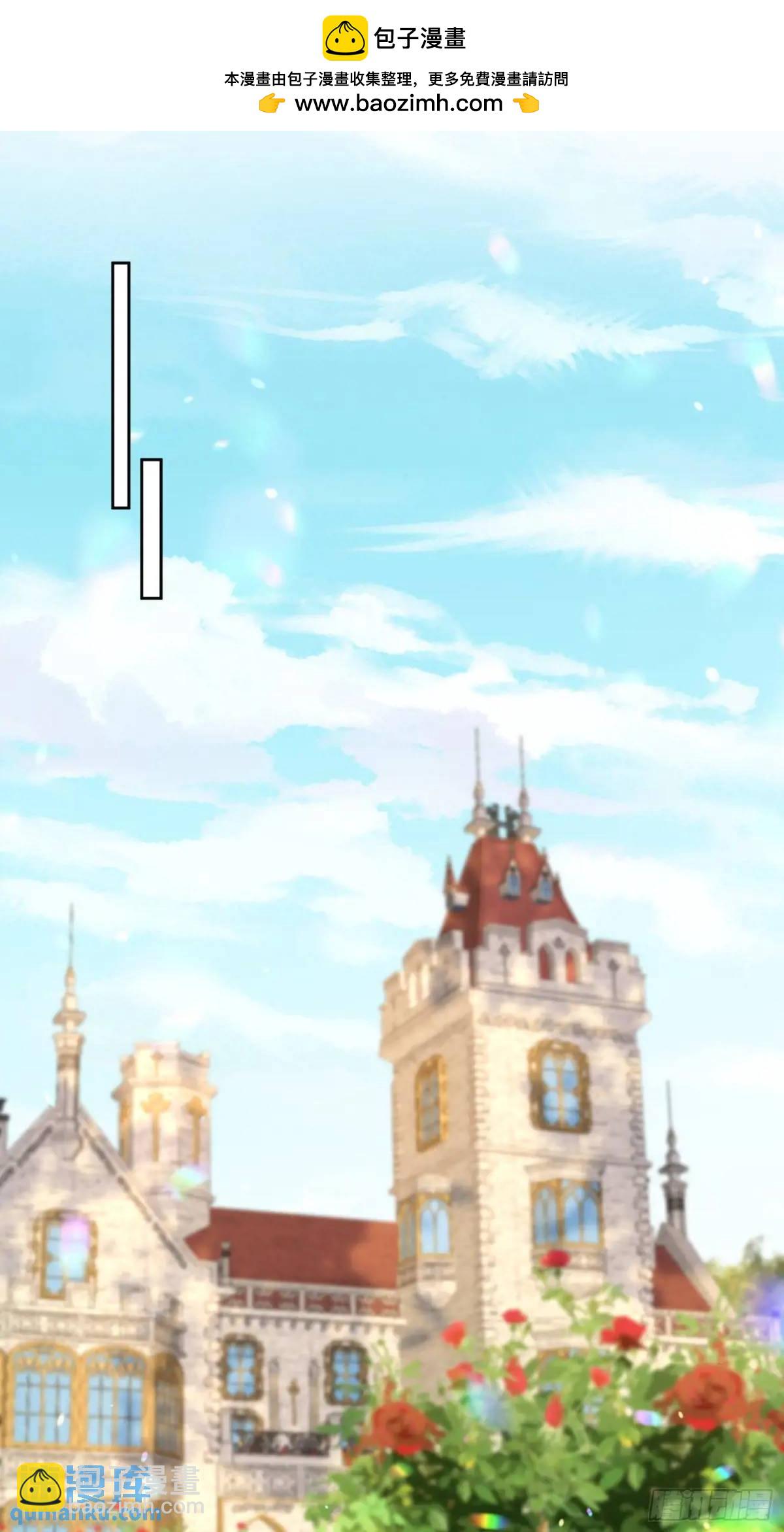 第三十一话 鸿门宴-第32话