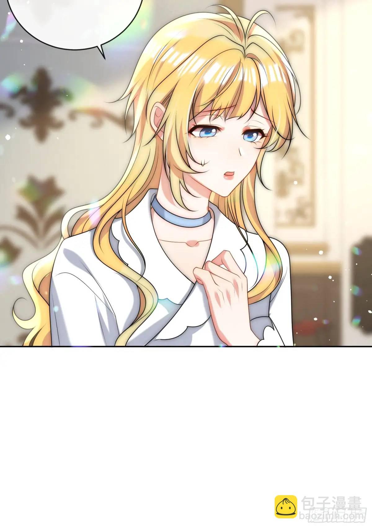 第三十一话 鸿门宴-第32话