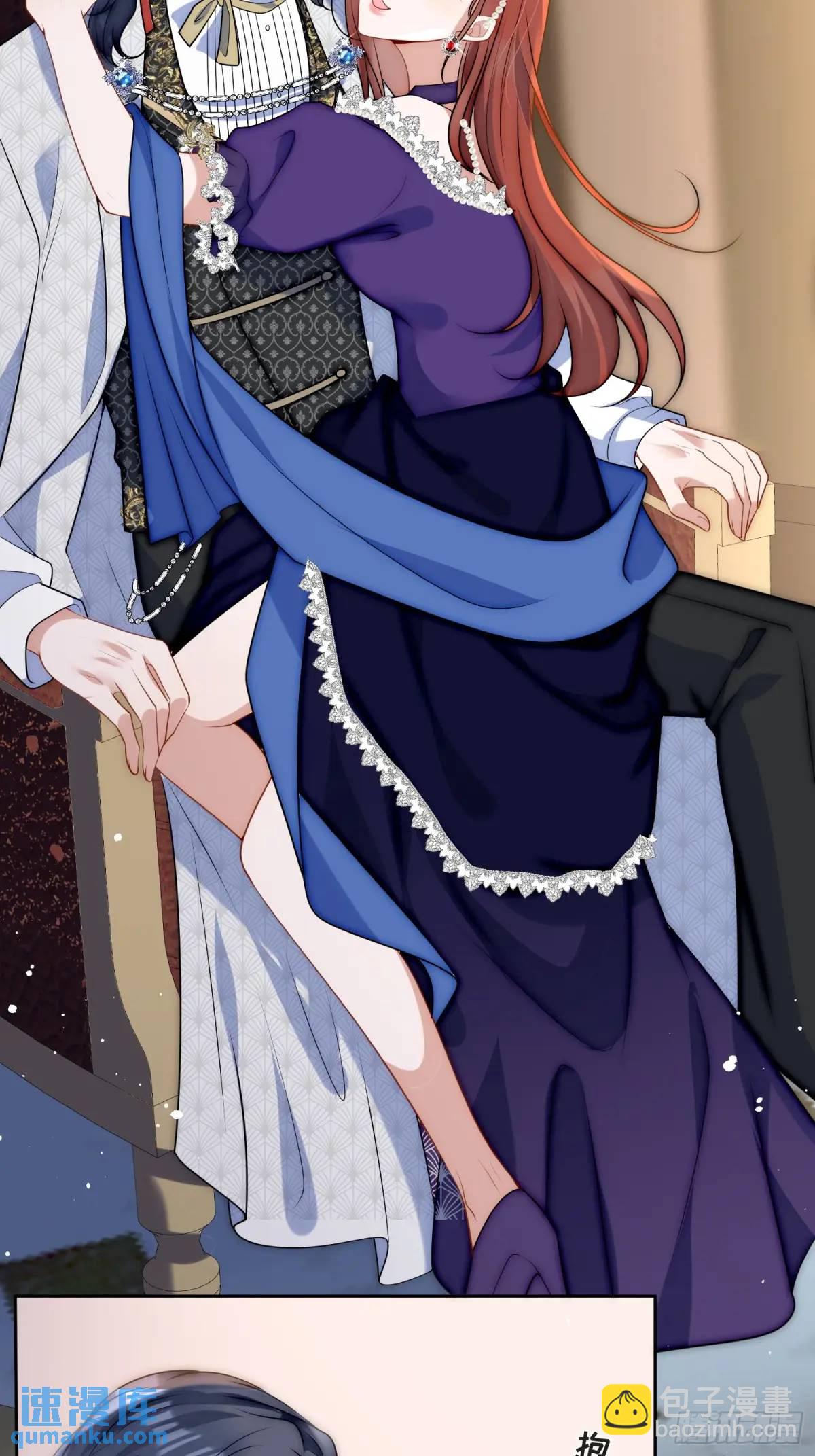 第三十一话 鸿门宴-第32话