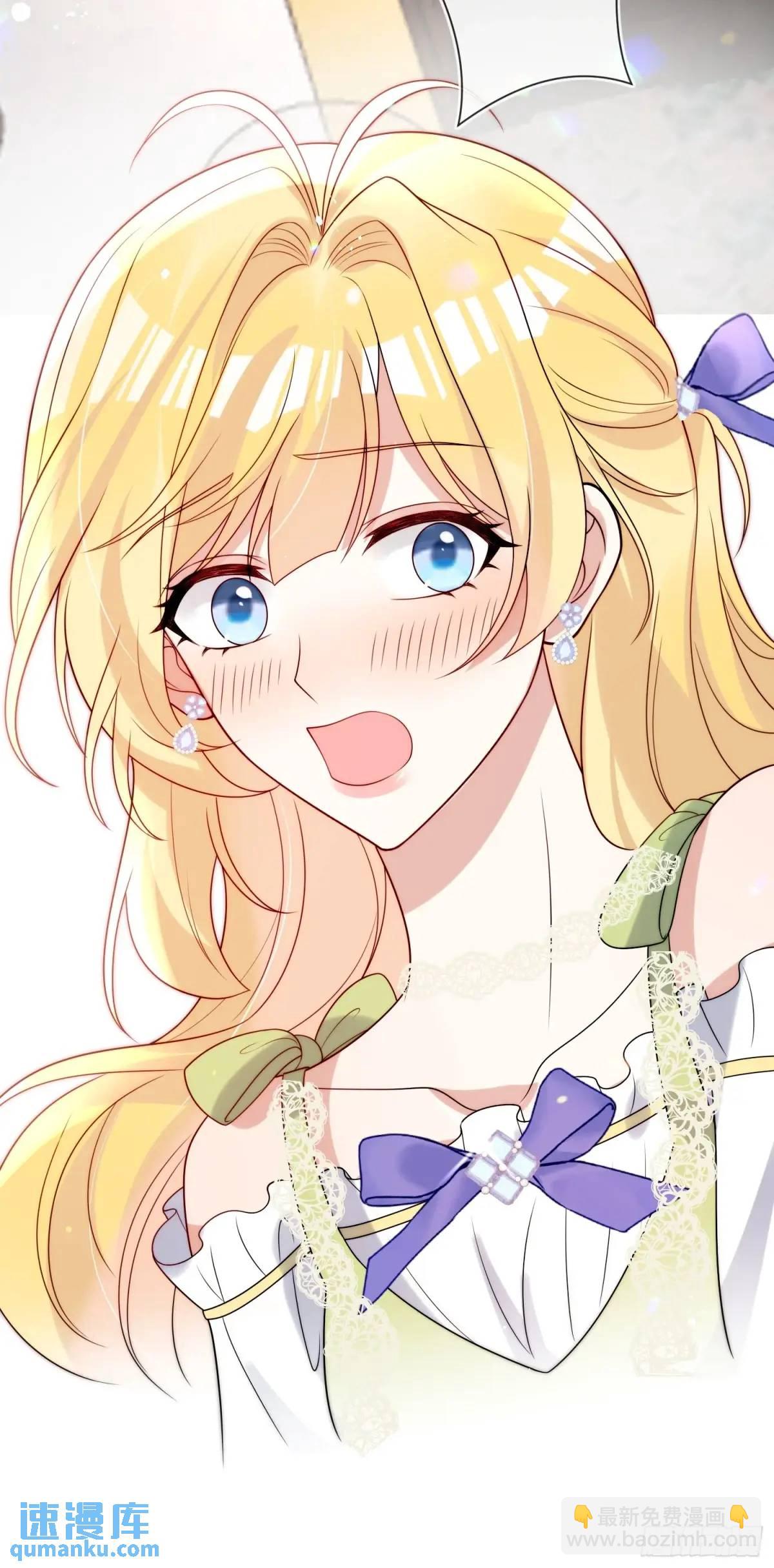 第三十三话 做我的情人吧-第34话