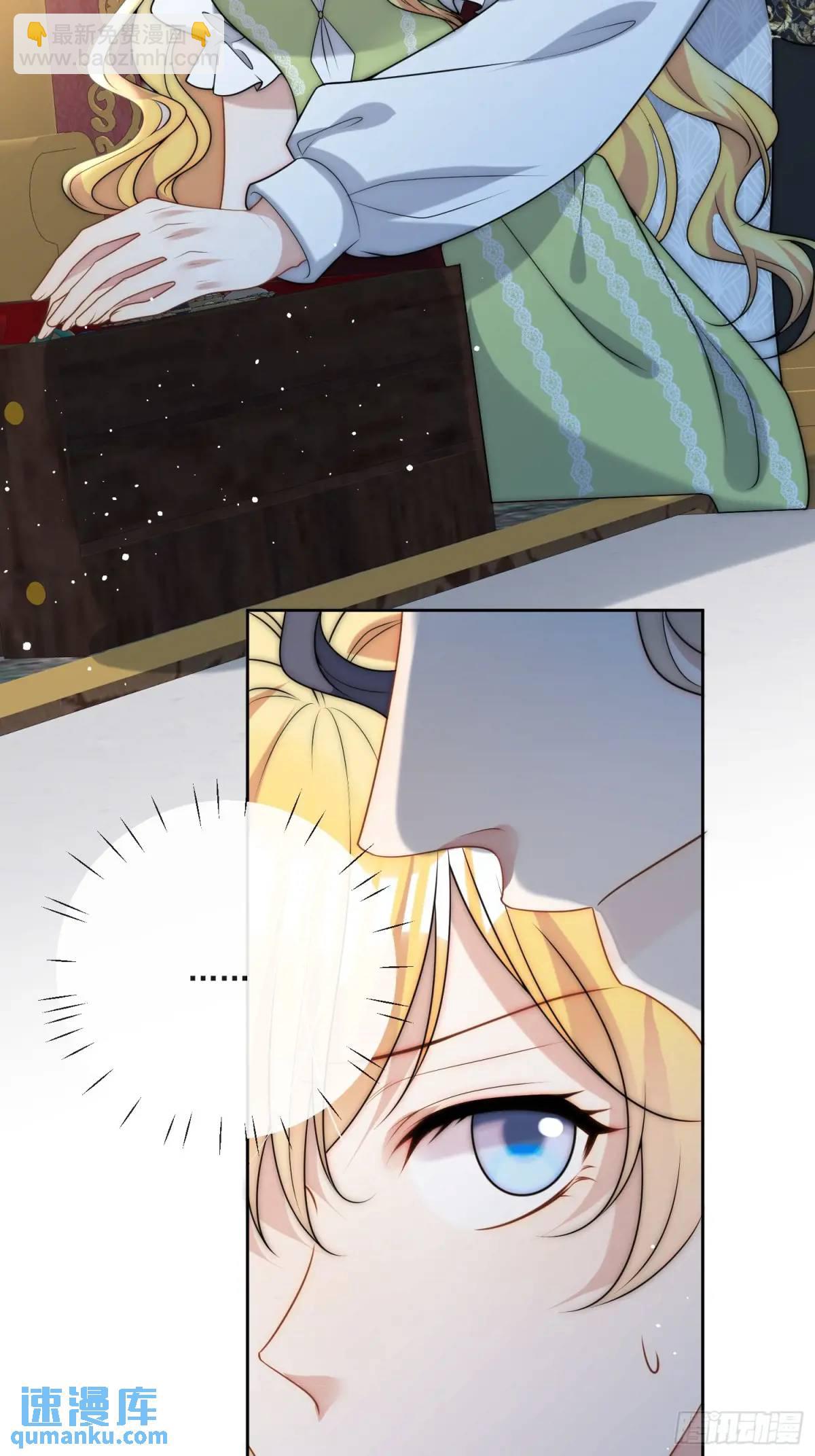 第三十三话 做我的情人吧-第34话