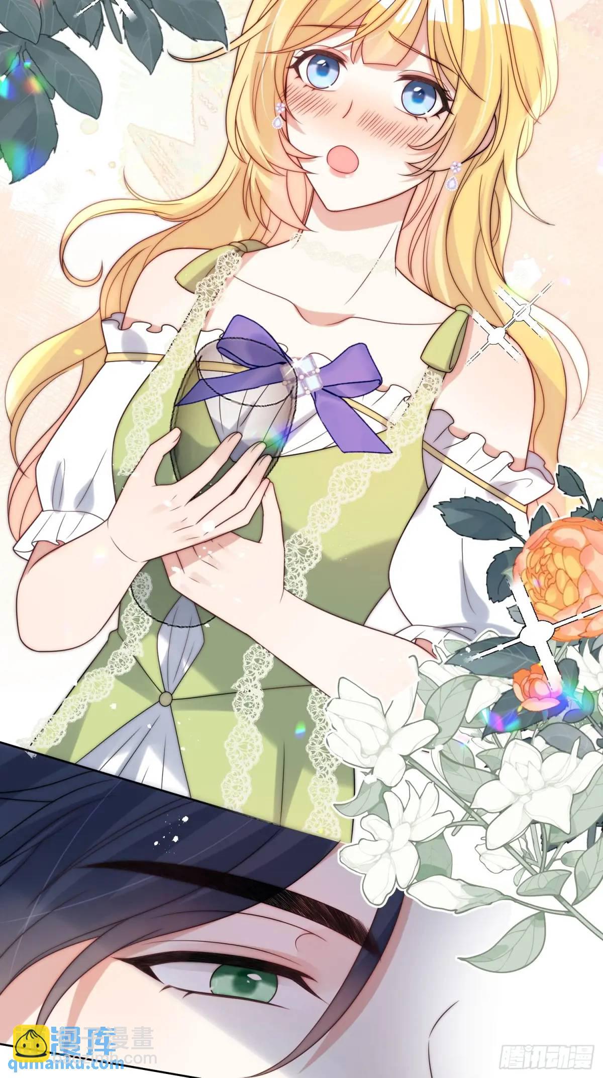 第三十三话 做我的情人吧-第34话