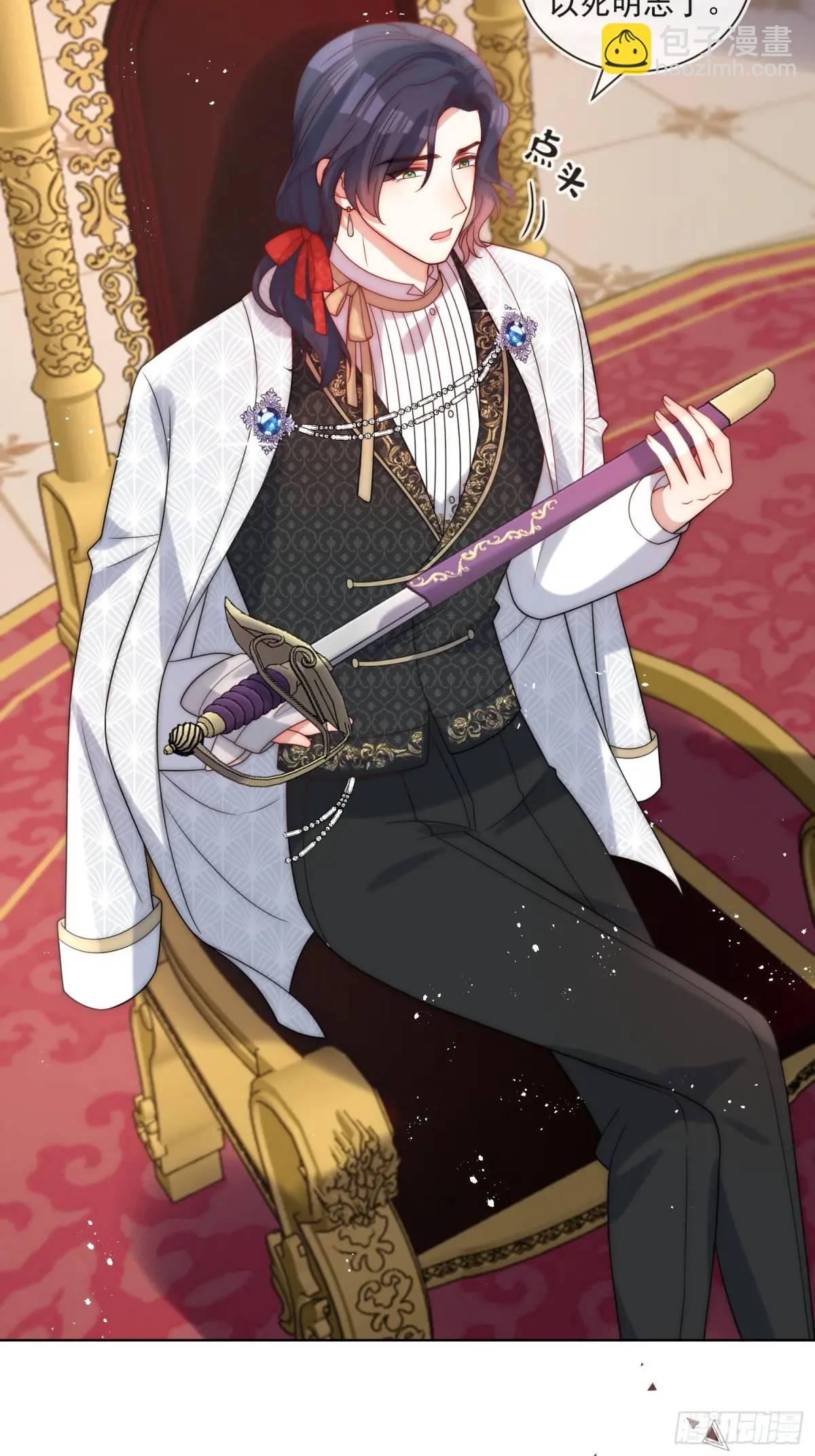 第三十五话 有趣的爱丽丝-第36话