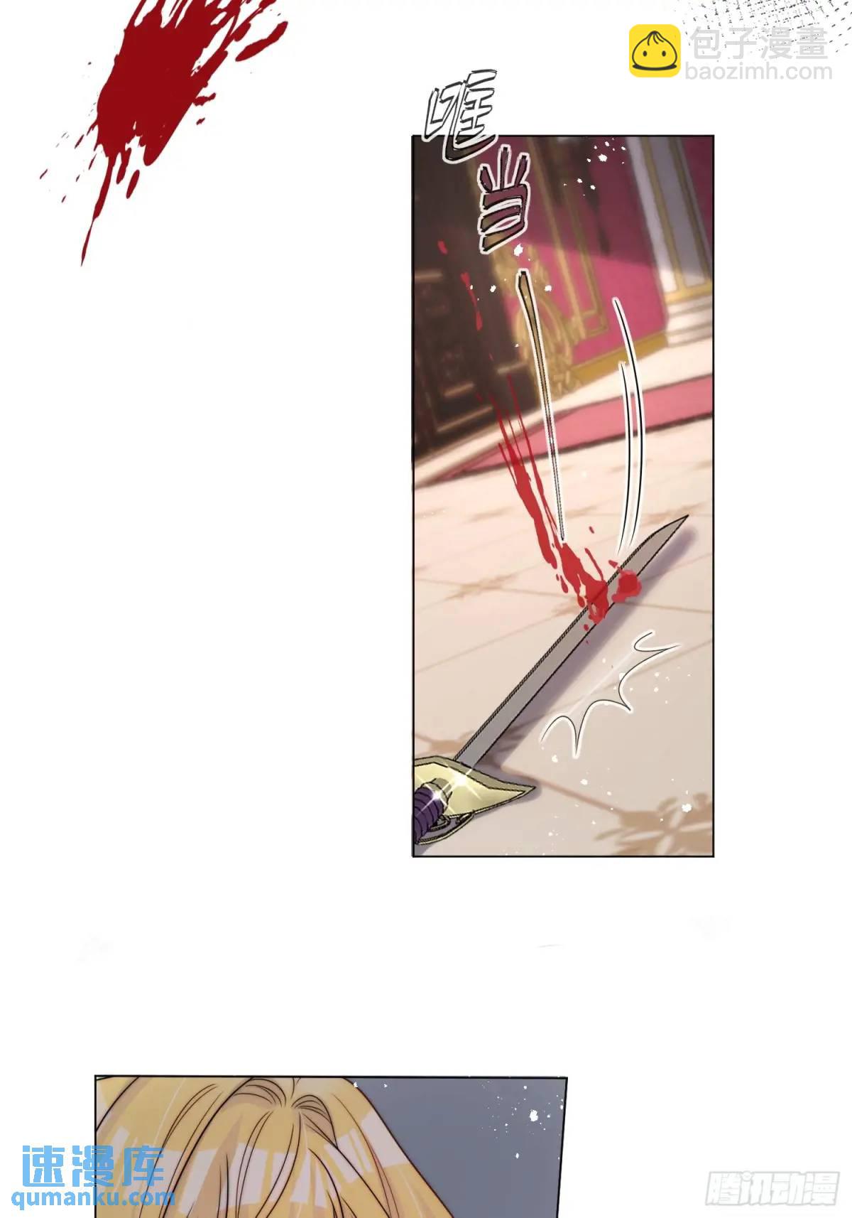 第三十五话 有趣的爱丽丝-第36话