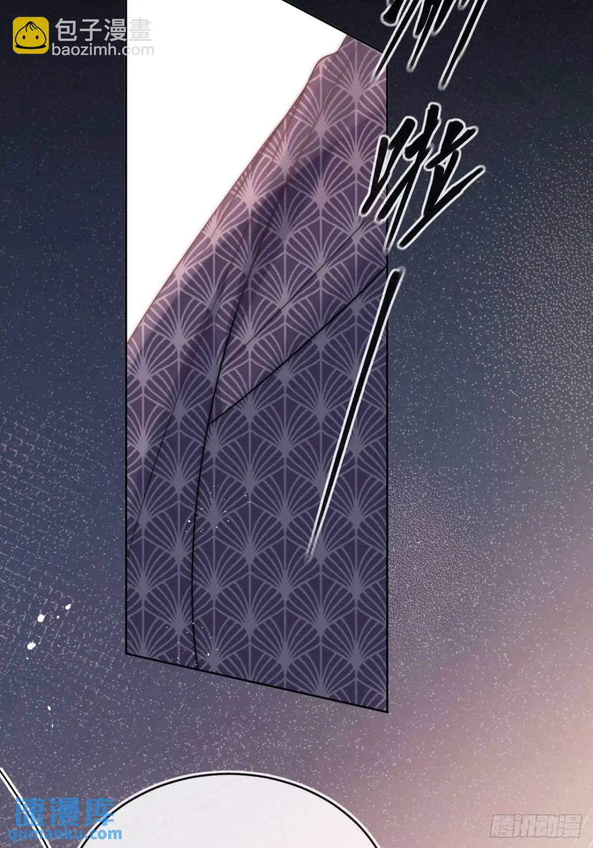 第三十七话 伊恩会相信我吗？-第38话