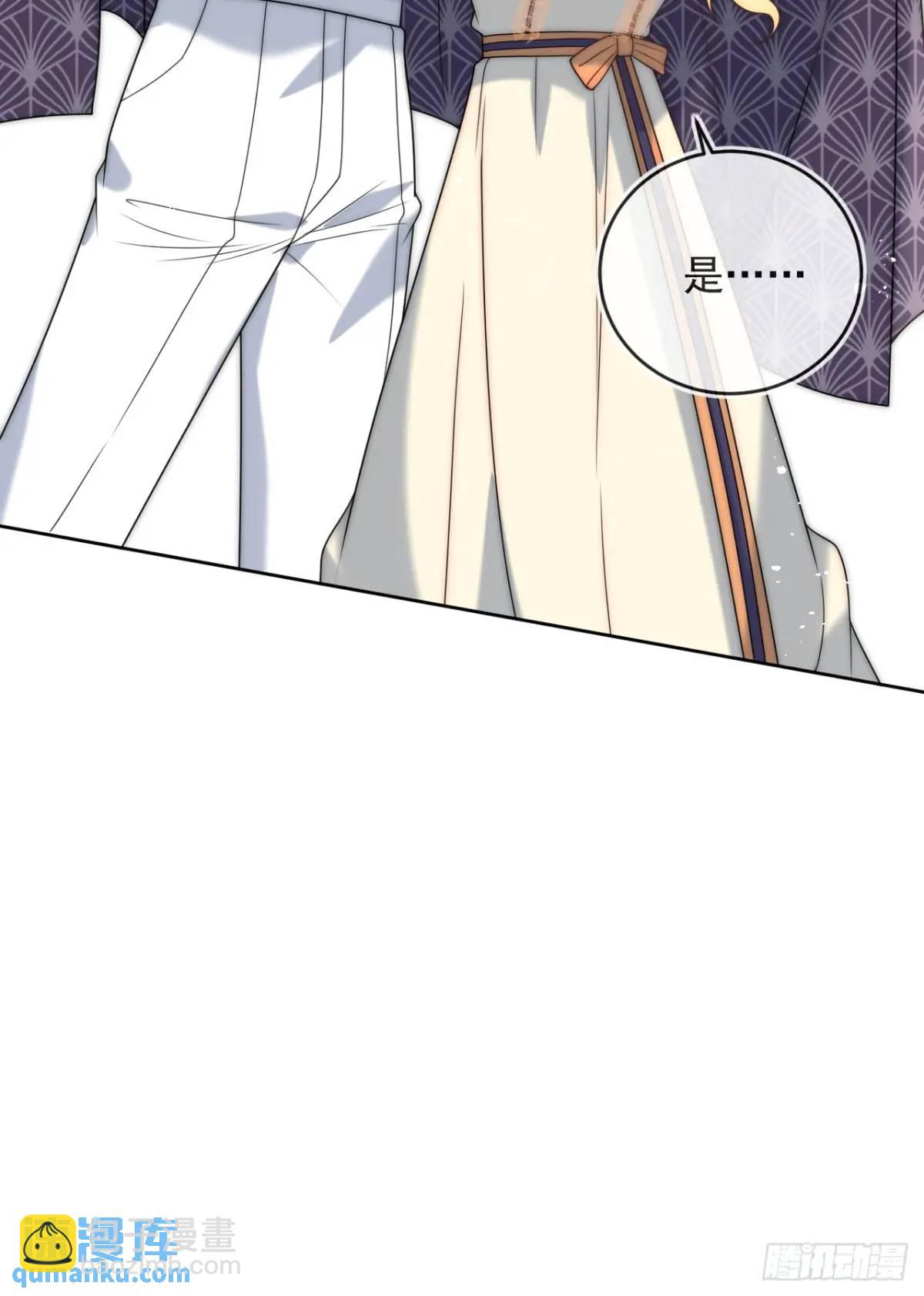 第三十七话 伊恩会相信我吗？-第38话