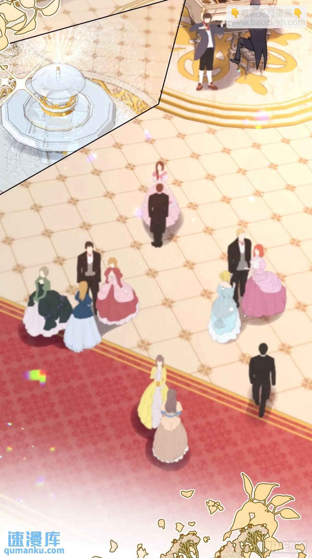 第三十七话 伊恩会相信我吗？-第38话