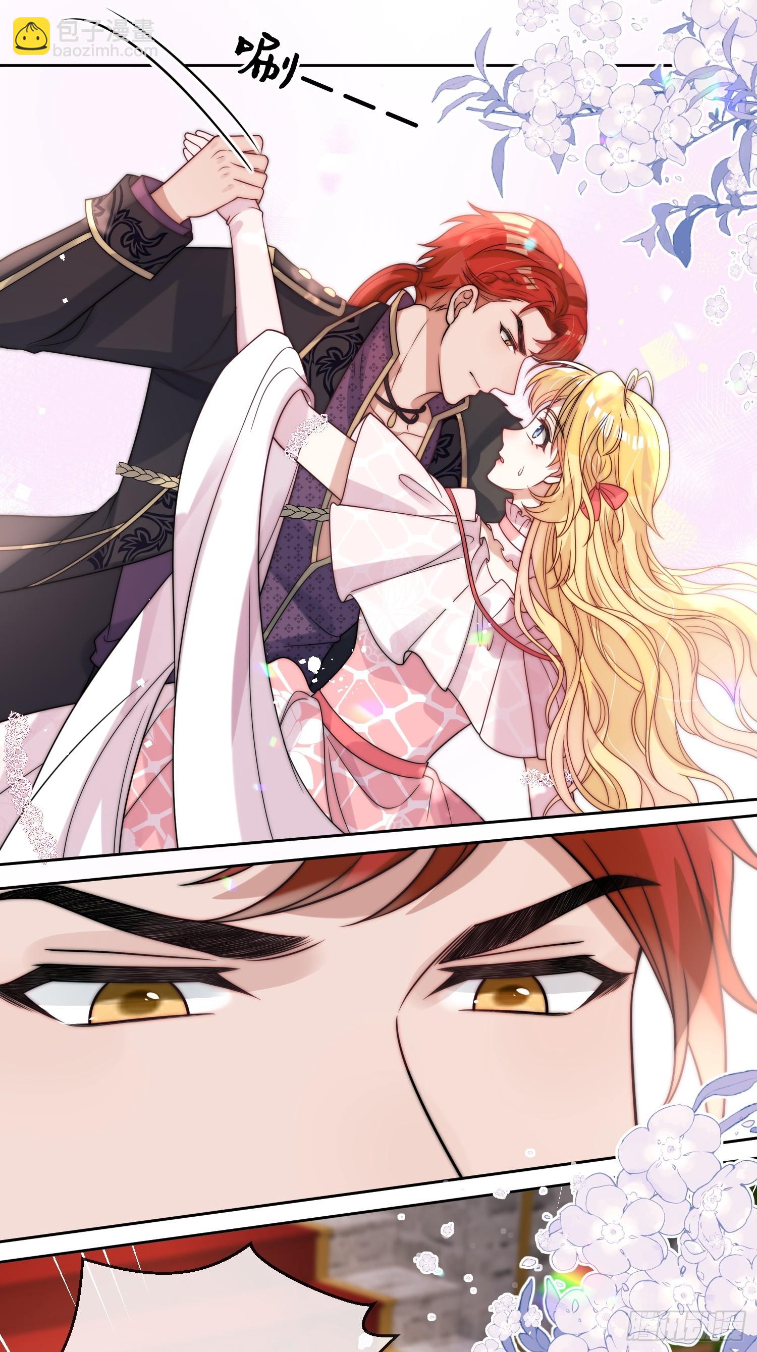 第三话 我的婚姻注定悲惨-第4话