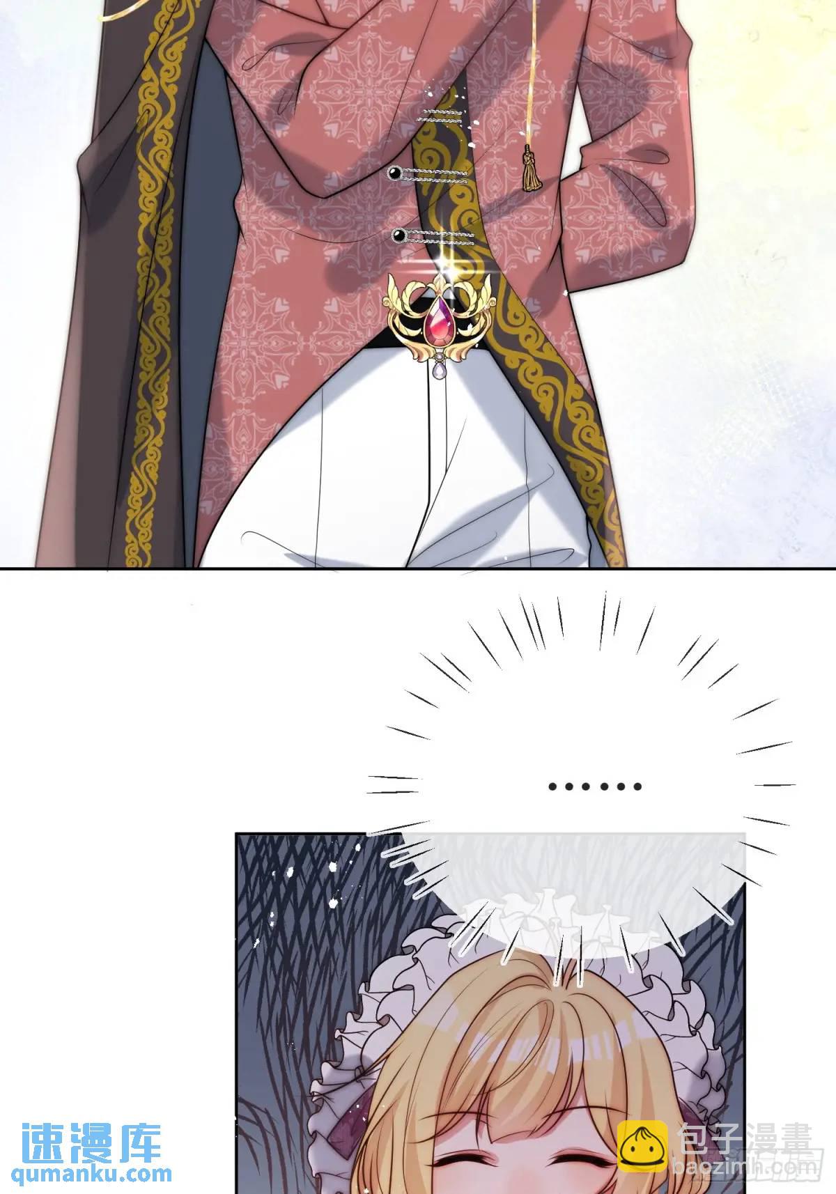 第三十九话 夫妻携手对外-第40话