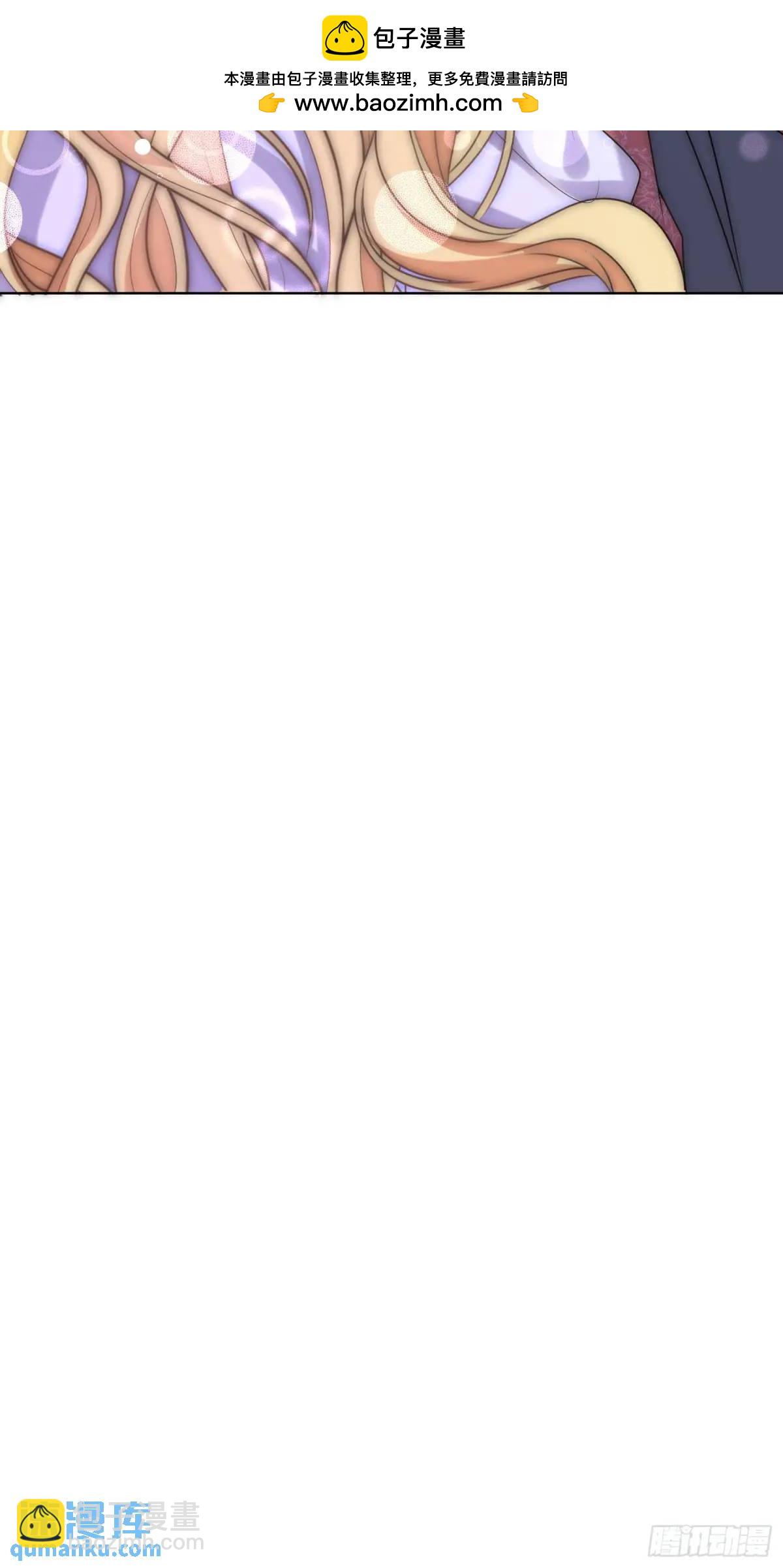 第四十三话 和我结婚吧-第44话