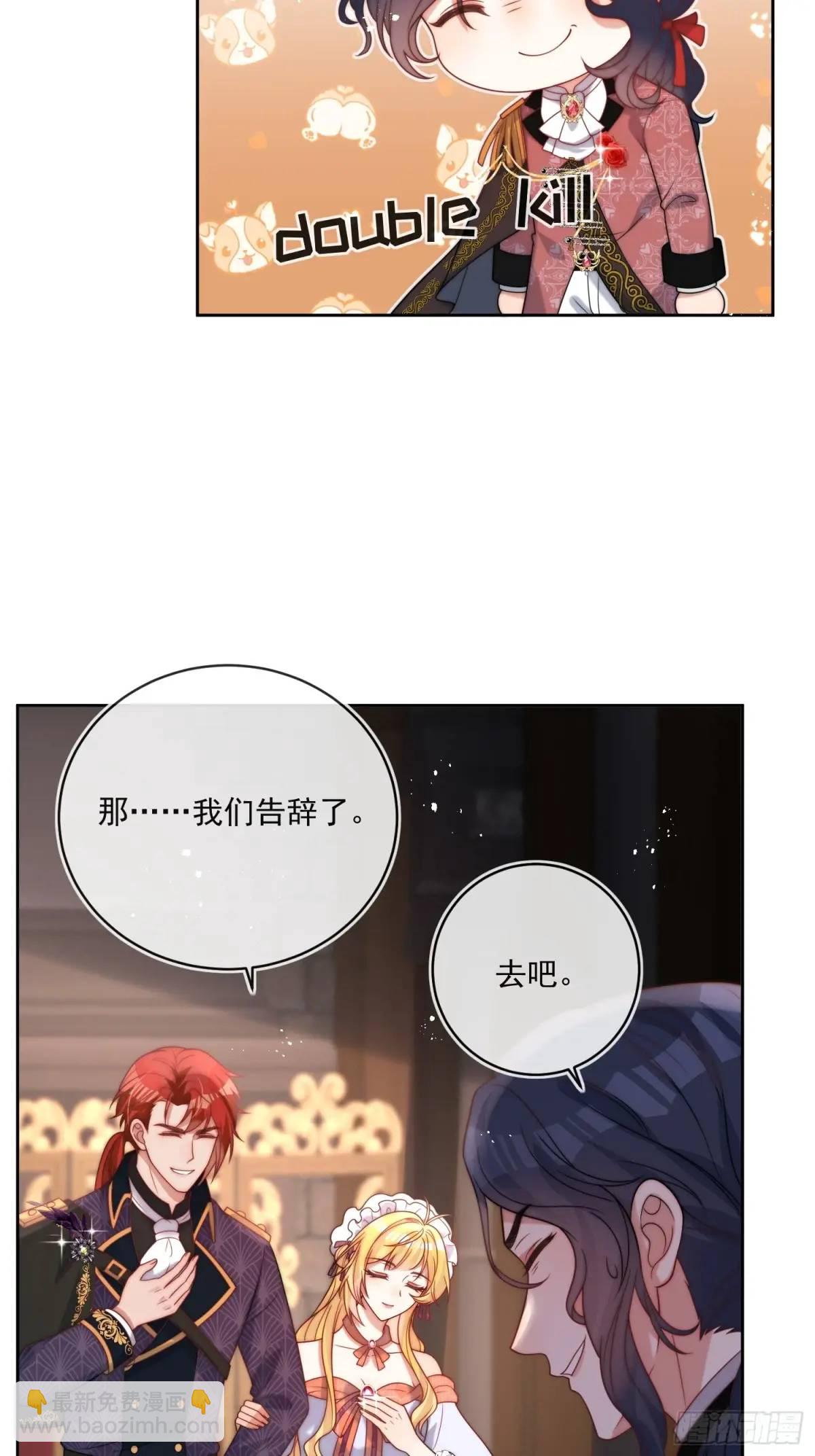 第四十五话 谢谢你，爱丽丝-第46话