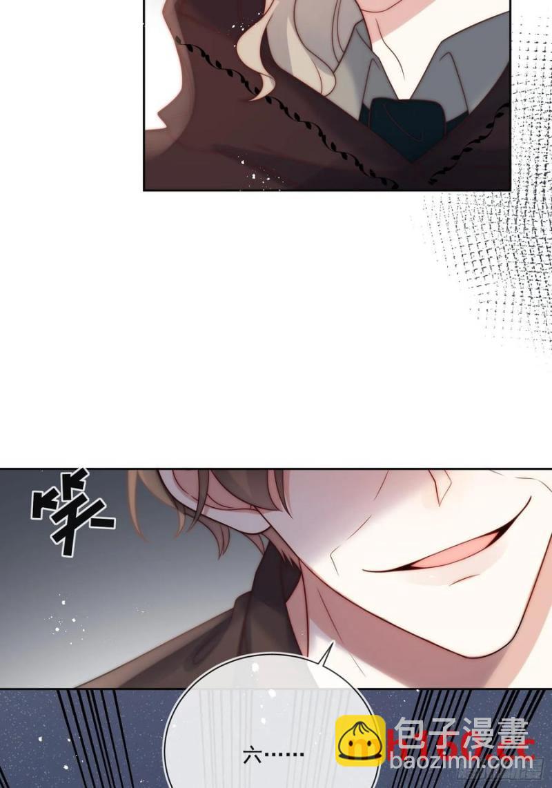 第五十三话 忽悠成功！-第56话