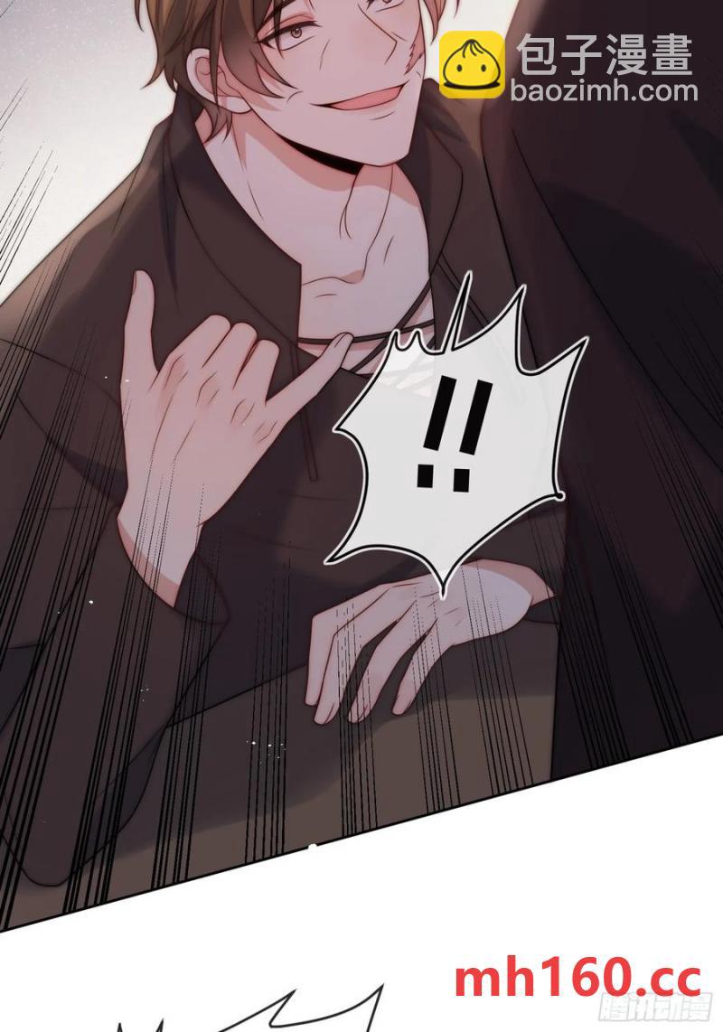 第五十三话 忽悠成功！-第56话