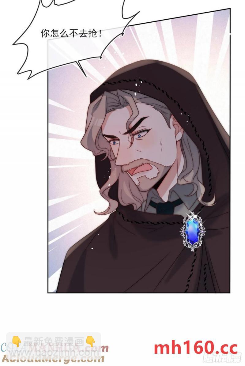 第五十三话 忽悠成功！-第56话