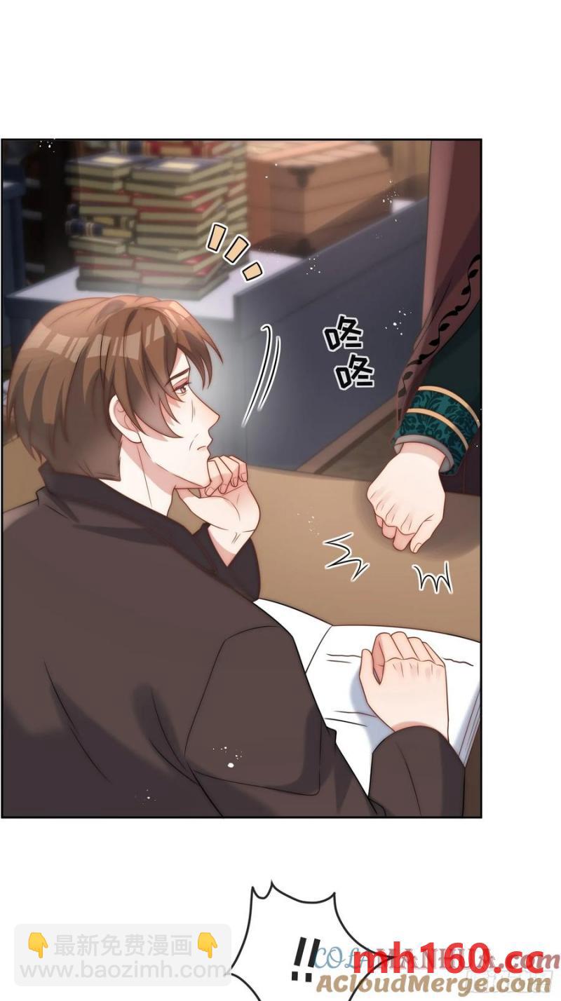 第五十三话 忽悠成功！-第56话