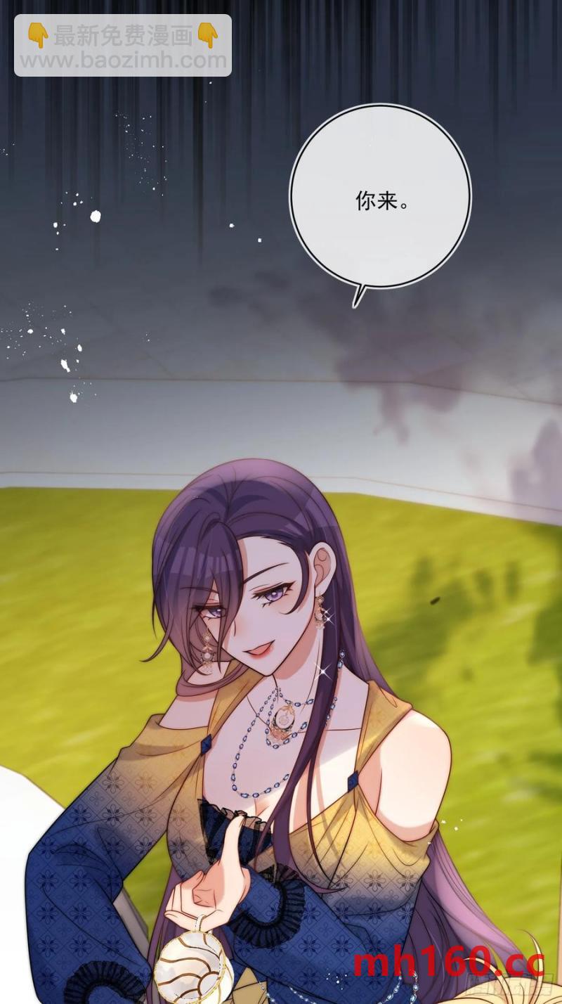 第五十六话 爵位应该是我的！-第58话