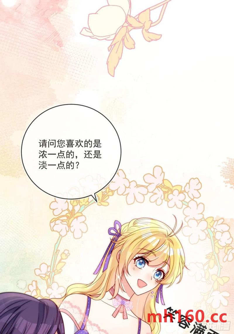 第五十六话 爵位应该是我的！-第58话