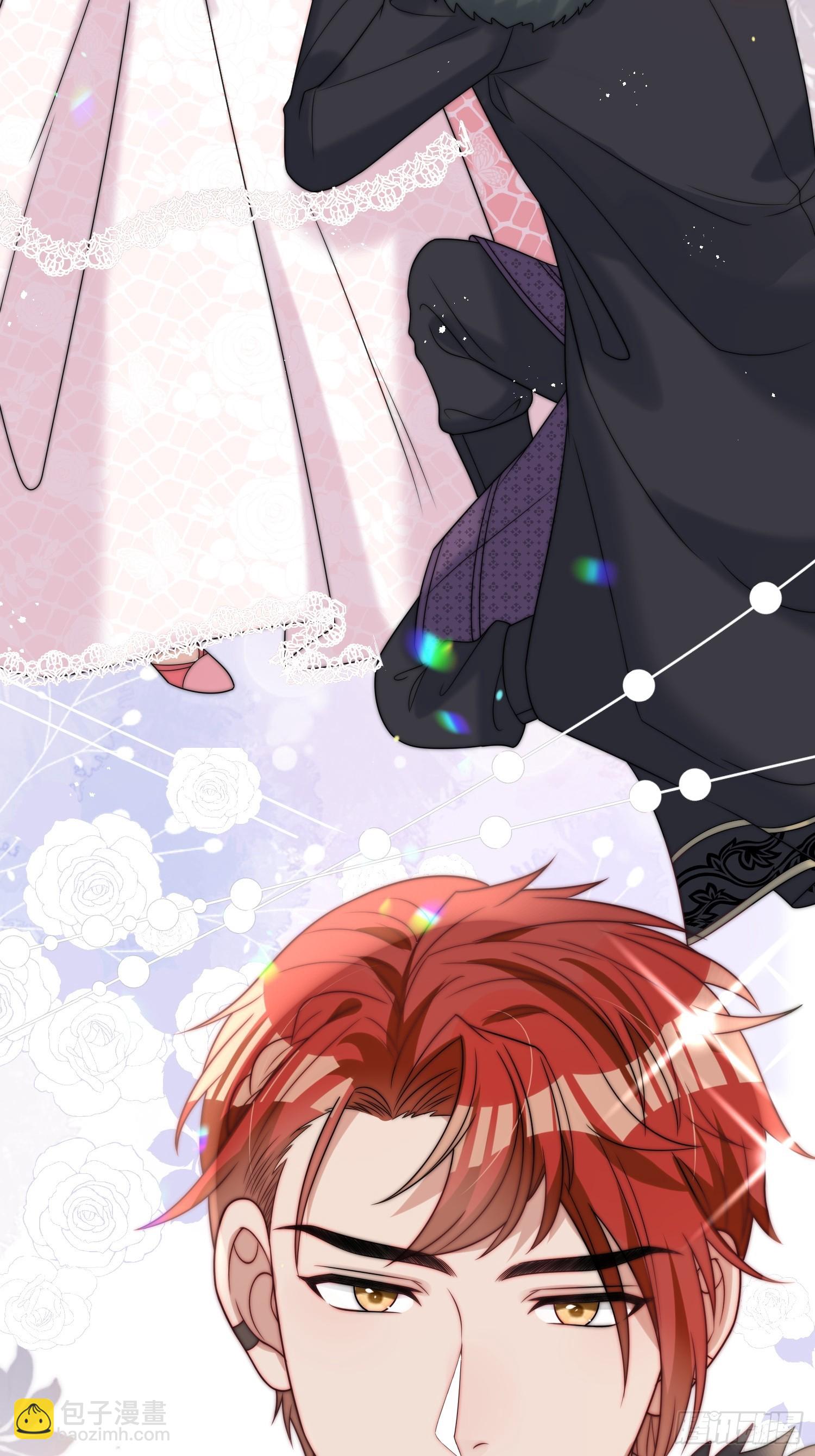 第五话 我的未婚夫竟然是他！-第6话