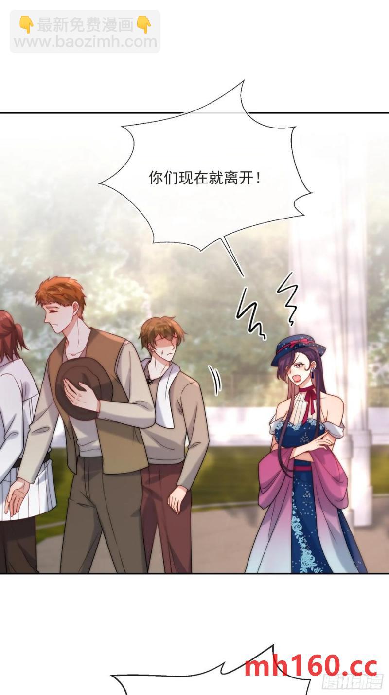 第五十九话 移交爵位-第60话