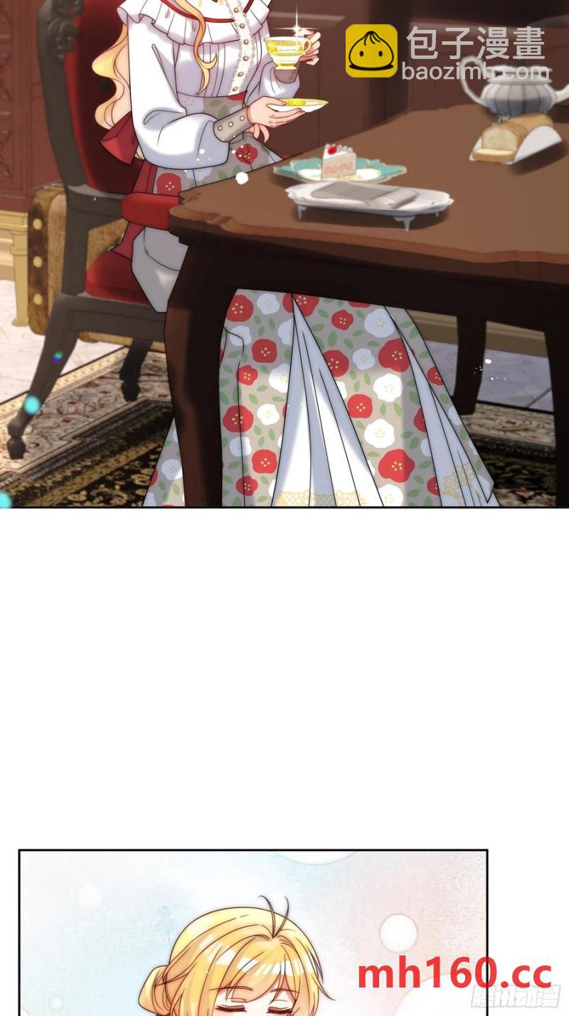 第五十九话 移交爵位-第60话