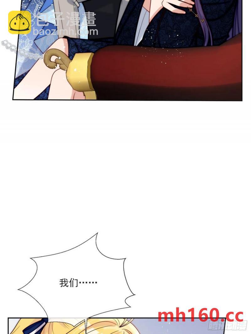 第五十九话 移交爵位-第60话