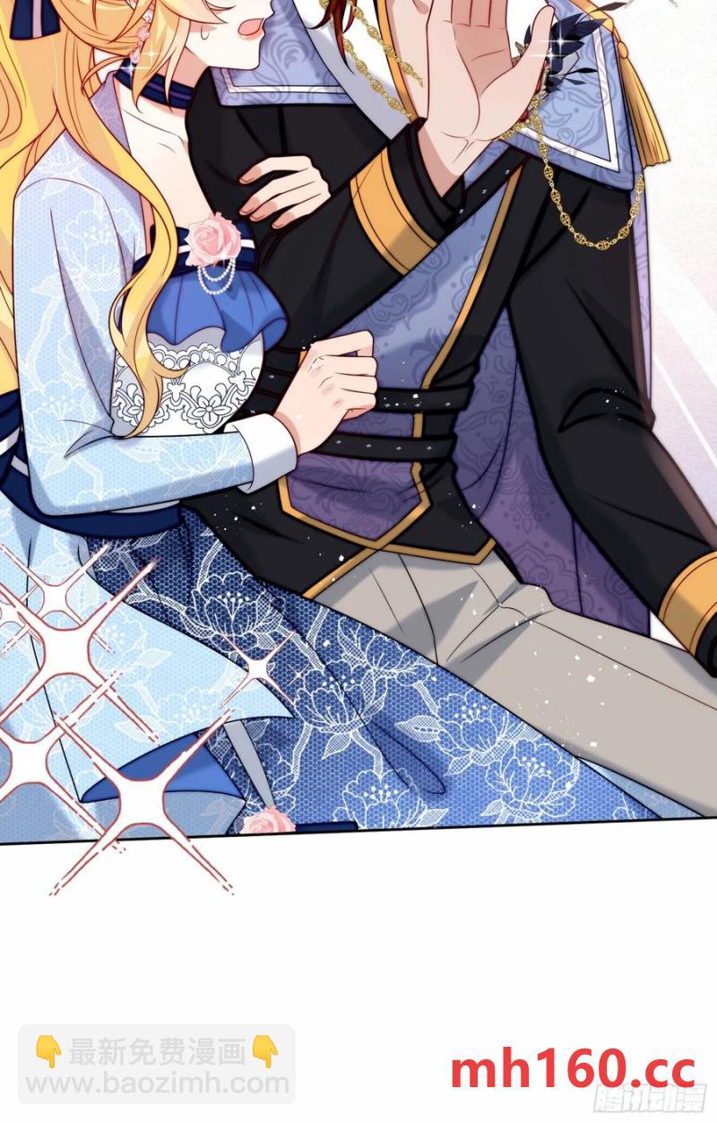 第五十九话 移交爵位-第60话