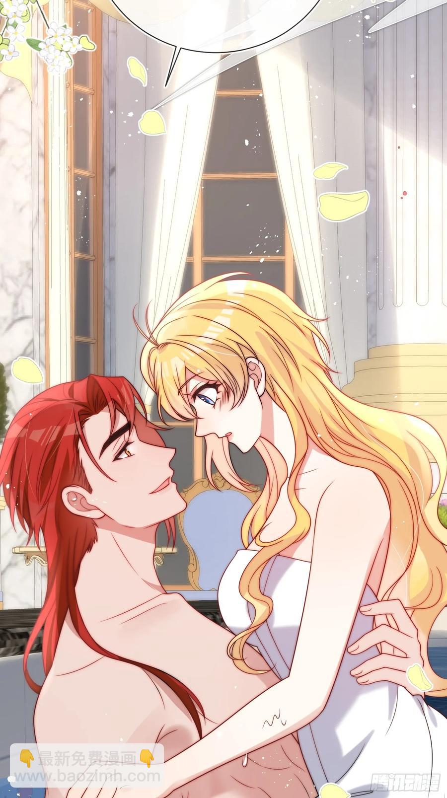 第六十一话 怀斯特家族负资产！(1/2)-第62话