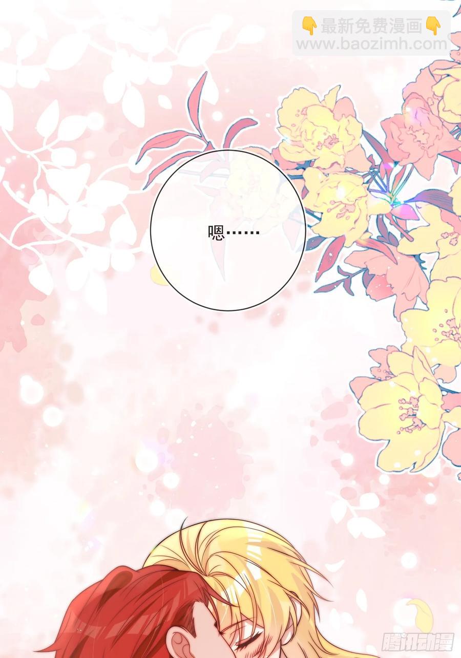 第六十一话 怀斯特家族负资产！(1/2)-第62话