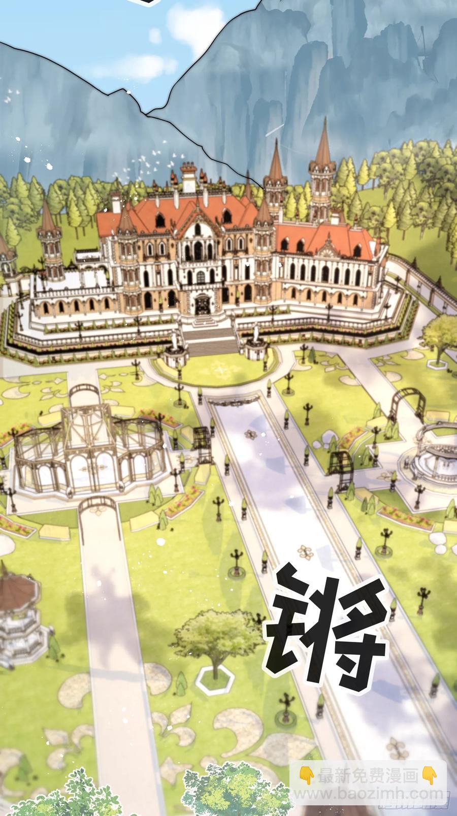 第六十一话 怀斯特家族负资产！(1/2)-第62话