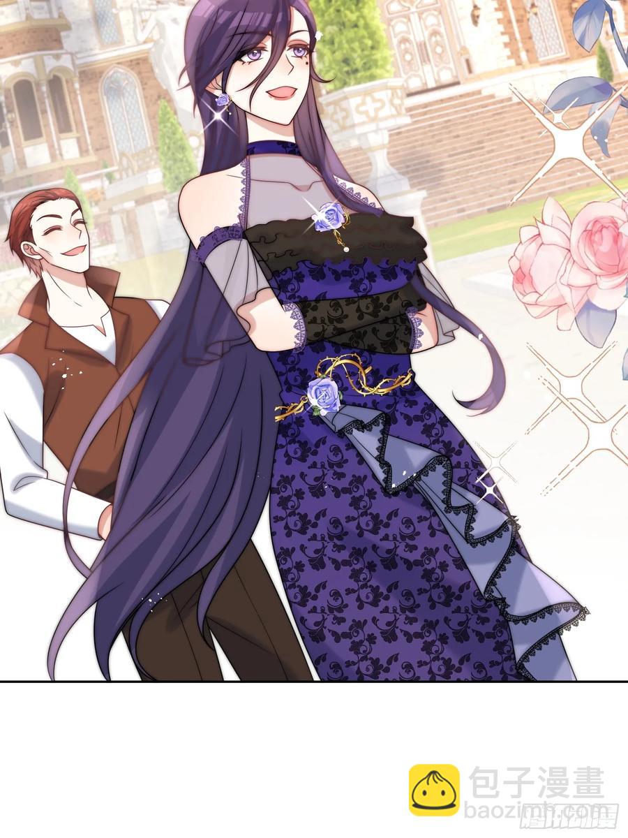 第六十一话 怀斯特家族负资产！(1/2)-第62话